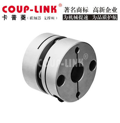機(jī)器人的研發(fā)中，膜片聯(lián)軸器的分類與應(yīng)用